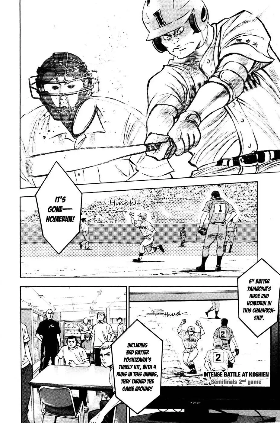 Diamond no Ace Chapter 201 8